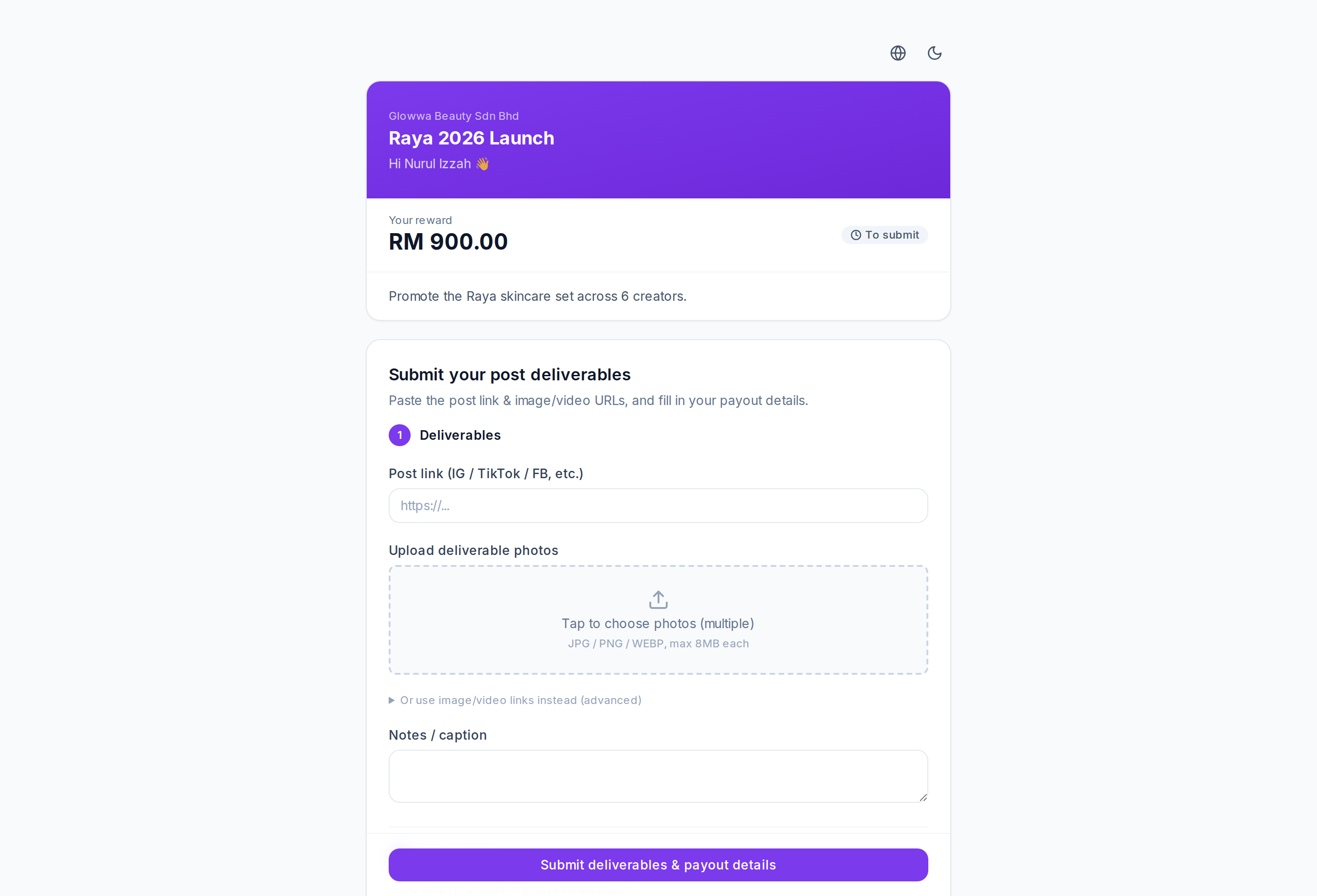 How creators submit (public link)